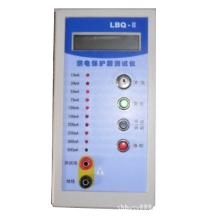 LBQ-II©籣ǳ