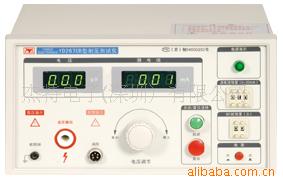 YD2670Aڸѹ/ʢѹ(ͼ)
