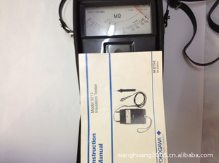 ֻؼձyokogawa3213AϵģԵ
