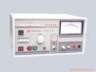 ѹԵTG2672B5KV/100mA