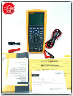 !»(FLUKE)F289CЧֵü¼ñ