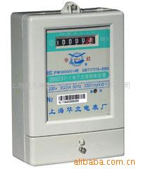 DDS237-30(100A)ʽ