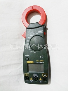 ̩VC3266L+ȫǯñ
