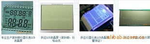 ֽPINLCD