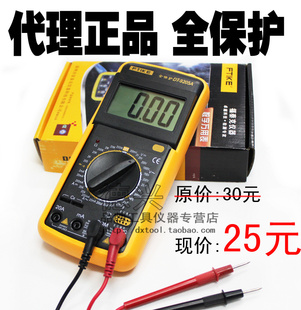 ڸ̩DT920ñرʵñ