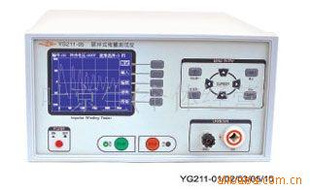 YG211-01ʽѼԵ