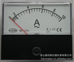 ˹BP-670,10Ą弼,Ʒȶ,ֱ