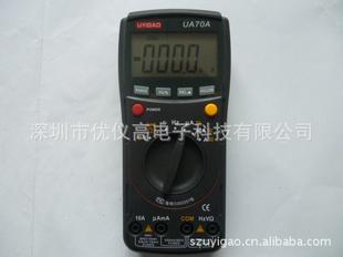 ǸUA70Aʽñ