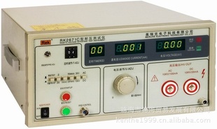 RK2671Cѹ