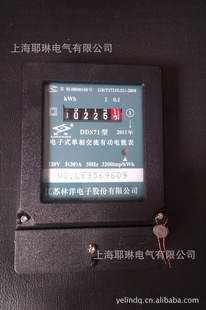 DDS71ʽཻйܱ