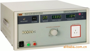 RK-2675Cй¶ǣȫԣ