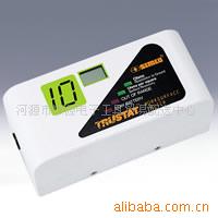 表面电阻测试仪ST-3