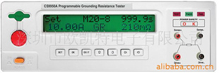 CS9950CCS9950D̿ؽӵص