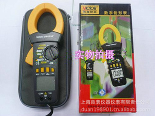 ԭװʤǯͱDM6050+ֱǯͱǯͱ2000A