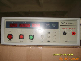 ˳³SNA-7110ѹǣͼ