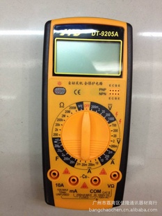 JYDѵ920ñֱ
