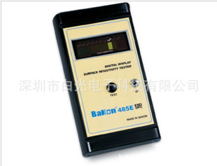 ֱڰ׹BK485EǱ澲