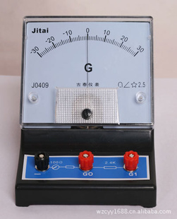 J0409