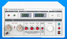 YD2665ѹ