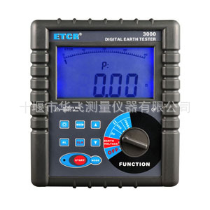 ETCR3000ʽӵصǣǣʮ人ؼ