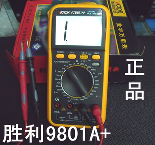 ȫʤVC9801A+ñĻʾ/