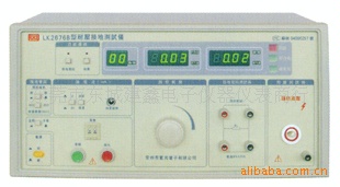 蓝科LK2676B耐压/泄漏二合一测试仪(图)