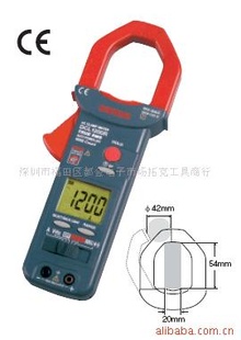 ǯDCL1200RǯͱDCL-1200RǯαձSANWA