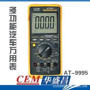 CEMAT-9995๦ñRS232Խӿڣ