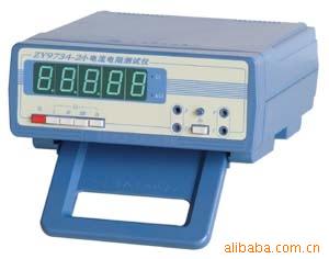 ZY9734-1(С)