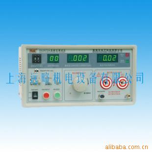 REKRK2672Aѹ0-5kv(ͼ)
