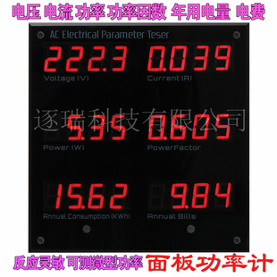 ƼLEDǵAC110/220V/