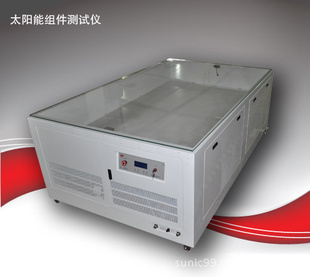 非晶硅组件测试仪家好