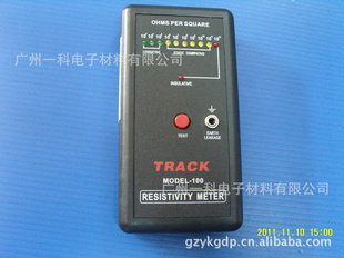 TBACK-100表面电阻测试仪
