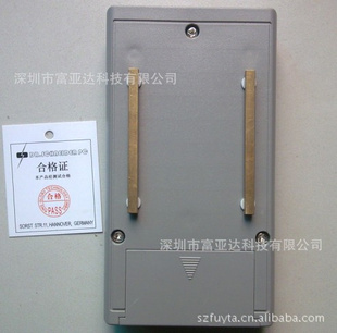 SL-030