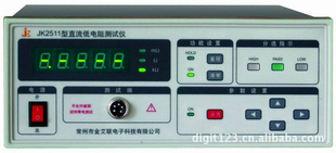 ֱ͵JK-2511