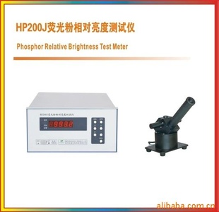 HP200JӫȲȲǲ