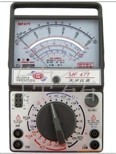 00元/pcs品牌:科嘉信   型号:ut61duni-t利德ut61d自动数字万用表可测