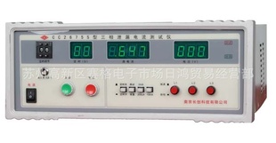 CC2675Sѡѹй©
