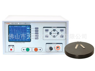 ؼȦȦȦ·YG211-05P