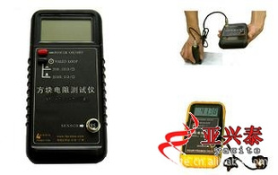 PN008257