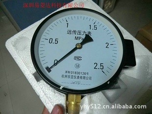 ԭװѹʾYTZ-1500-10VԶѹ,ϵ