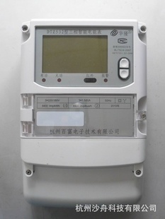 DSZ532ܱܵݰٸ¡Ǳ0.5S