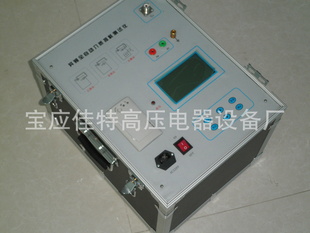 DX7000ȫԶƵĲǣƵ
