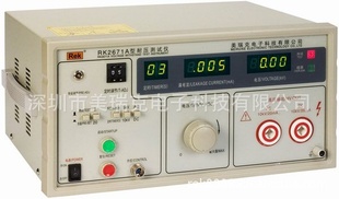 []RK2671AѹAC10KV