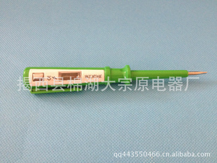 ޺ʴDB108