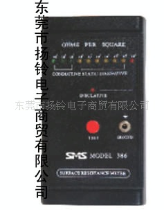 YL-385表面电阻测试仪