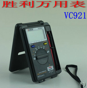 ʤVC921ñʽԶ