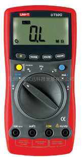 ԭװUNITǱUT60G(ͼ)