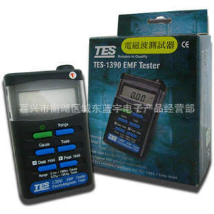 ֱ价̨̩-ų(˹)TES-1390
