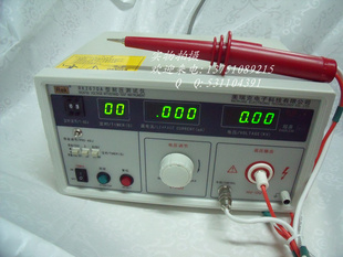 RK2670AѹǸѹǲԻ01.5/5kV